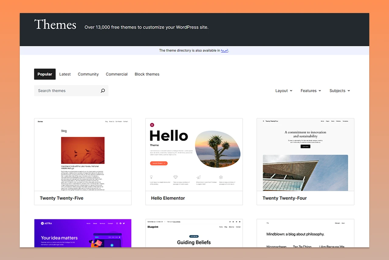 Select the most suitable theme